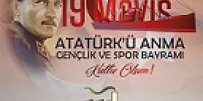 Uşak Organize Sanayi Bölgesi - UOSB